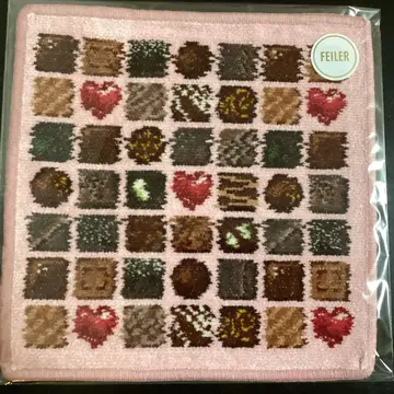 페이러 코프레 도 쇼콜라 손수건