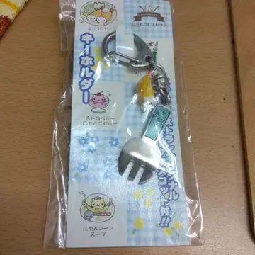 냥코 레스토랑 키링