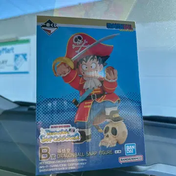 드래곤볼 스냅 피규어 B 손오공