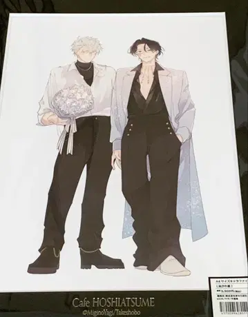 나기레보시 A4 사이즈 캐릭터 파인 매트