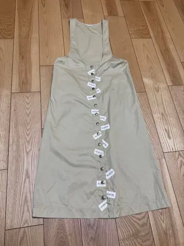 잉게보그 오버롤 스커트