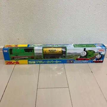 [ 프라레일 ] TS-06 프라레일 퍼시