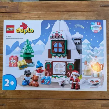 미사용 새상품 LEGO Duplo (듀플로) 산타의 진저브레드 하우스