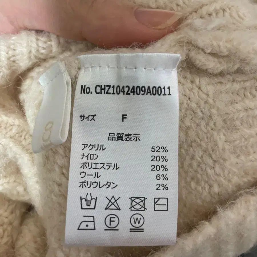 3번째 상품 이미지