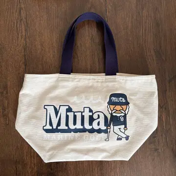 muta 무타 토트백 아이보리 계열