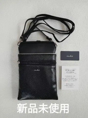 AJIOKA 경량 스마트폰 미니백 에어리스트