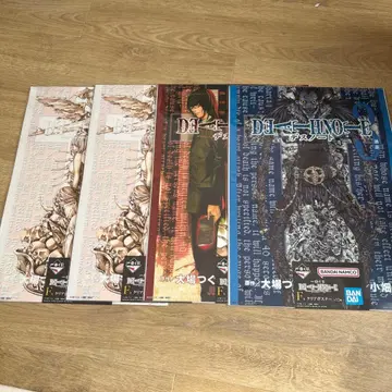 [ 제일복권 ] 데스노트 F 클리어 포스터 4종 미개봉