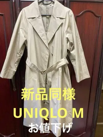 [ 시착만 한 상품 ] 유니클로 트렌치코트 여성용 베이지 M 사이즈