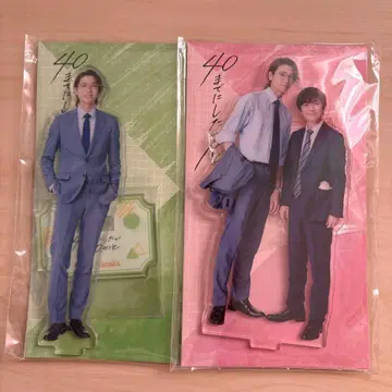 40세까지 하고 싶은 10가지 일 아크릴 스탠드 묶음 판매