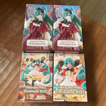 하츠네 미쿠 크리스마스 2025, 클래시컬 레트로 2종 세트