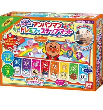 호빵맨 도레미파 단계 매트