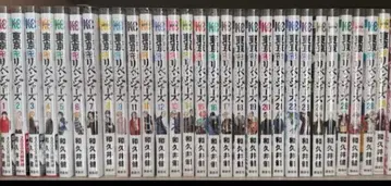 도쿄 리벤저스 1-29권 세트 (커버 처리 완료)