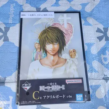 DEATH NOTE 제일복권 아크릴 보드