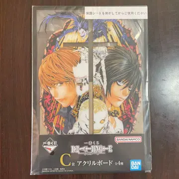 제일복권 데스노트 C상 아크릴 보드