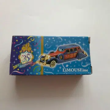 도쿄 디즈니 리조트 35주년 LiMOUSEin