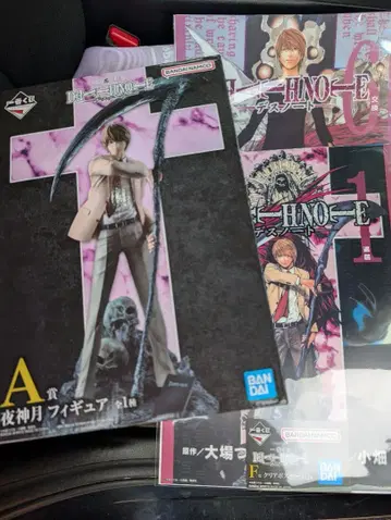 제일복권 DEATH NOTE a상 야가미 라이토 피규어 덤 포함