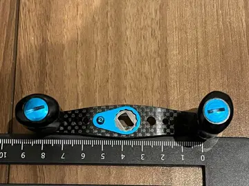 아부 가르시아 핸들