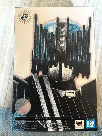 진골조제법 가면라이더 디엔드