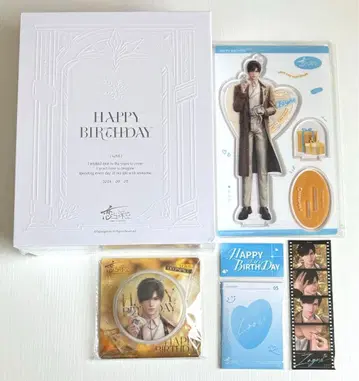 레이 생일 굿즈 2024