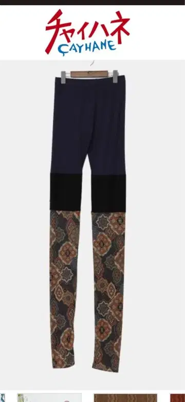 [ 택 포함 ] 차이하네 라다리 레깅스 네이비