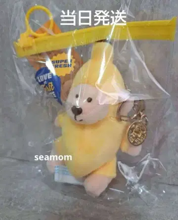 스타벅스 한국 바나나 베어리스타 키링