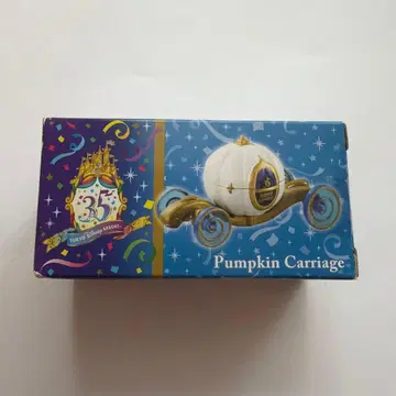 도쿄 디즈니랜드 35주년 Pumpkin Carriage