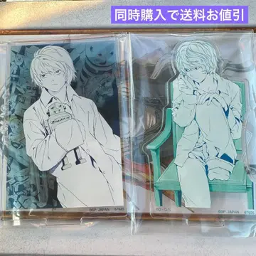 데스노트 DEATHNOTE 제일복권 아크릴 스탠드 니아 G상