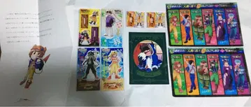 마계의 주역은 우리다 묶음 판매