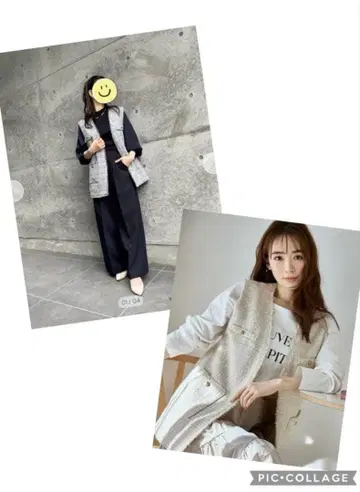 [ 새상품급 ] 스트라 트위드 소재 베스트 M 사이즈