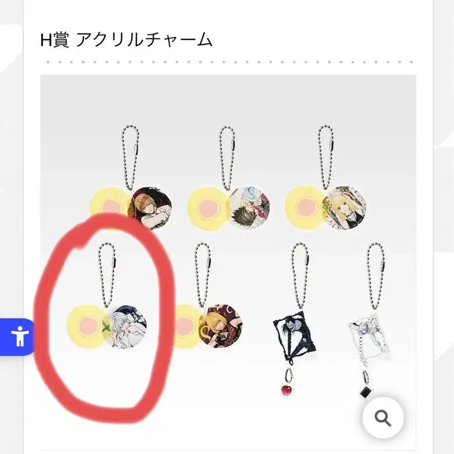 1번째 상품 이미지