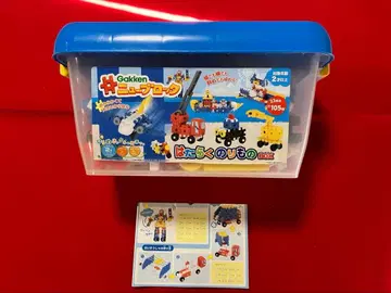 학켄 뉴 블록 일하는 탈것 BOX