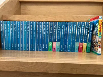 치바 아키오 캡틴 1-15권 & 플레이볼 1-11권 세트 문고판