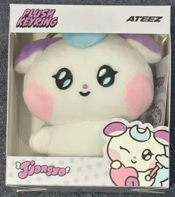 ATEEZ 마이티즈 종호 초녕 키링 JONGHO