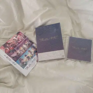 무대 마법사의 약속 에튀드 part1 Blu-ray