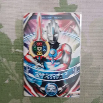 울트라맨 퓨전 파이트 울트라맨 오르브 오르브 오리진