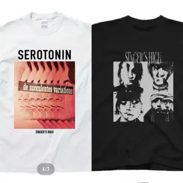 싱거즈 하이 T셔츠 2장 세트