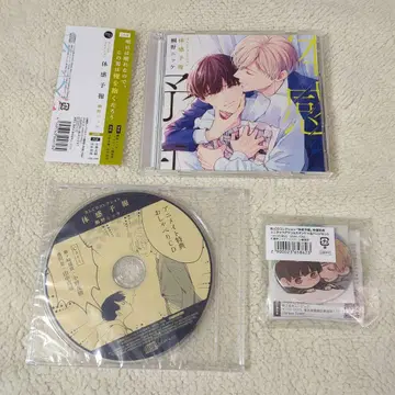 BLCD 체감 예보 타이노 닛케 특전 있음