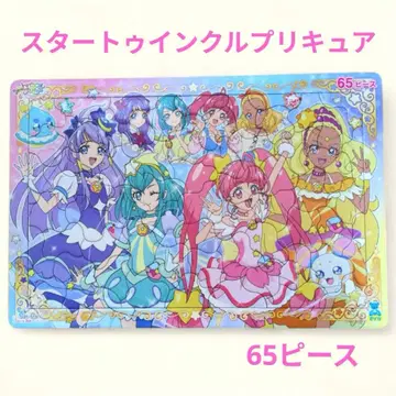 스타 트윙클 프리큐어 65피스 직소 퍼즐 여아