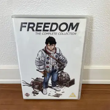 FREEDOM THE COMPLETE COLLECTION