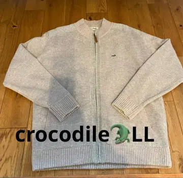 크로커다일 그레이 집업 스웨터