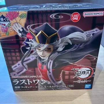 귀멸의 칼날 제일복권 라스트 원상 도우마 피규어