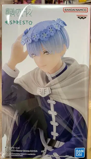 미개봉 새상품 장송의 프리렌 ESPRESTO Flower Crown 힘멜