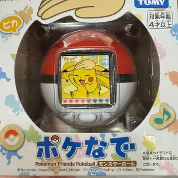 새상품 미개봉 포케나데 몬스터볼