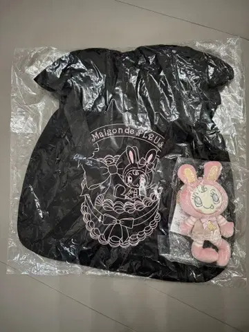 Maison de FLEUR 메조피아노 베리에짱 토트 백참