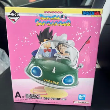 제일복권 드래곤볼 SNAP COLLECTION2 A상