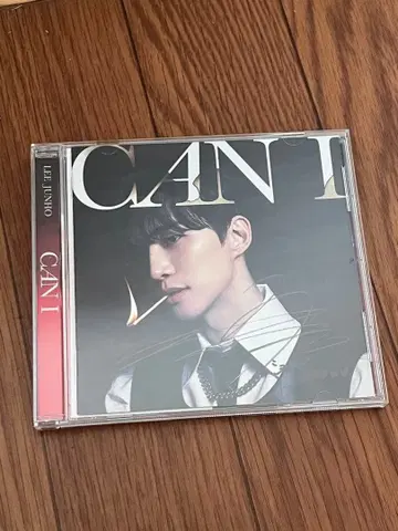 lee junho 준호 친필 사인 CD