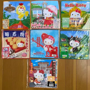 지역 한정 키티 타월 세트 고베 외