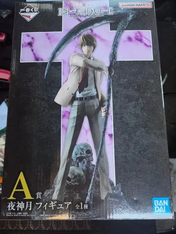 데스노트 야가미 라이토 A상 피규어