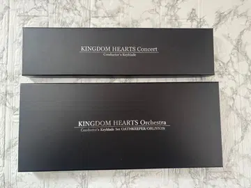 킹덤하츠 오케스트라 컨덕터 키 블레이드 세트