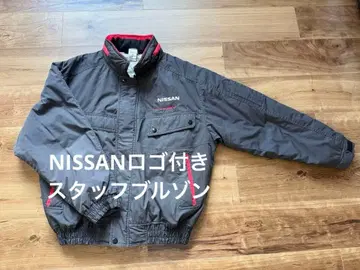[ 고품질 ] NISSAN 스태프 점퍼 블루종 블랙/레드 ( 겨울용 )
